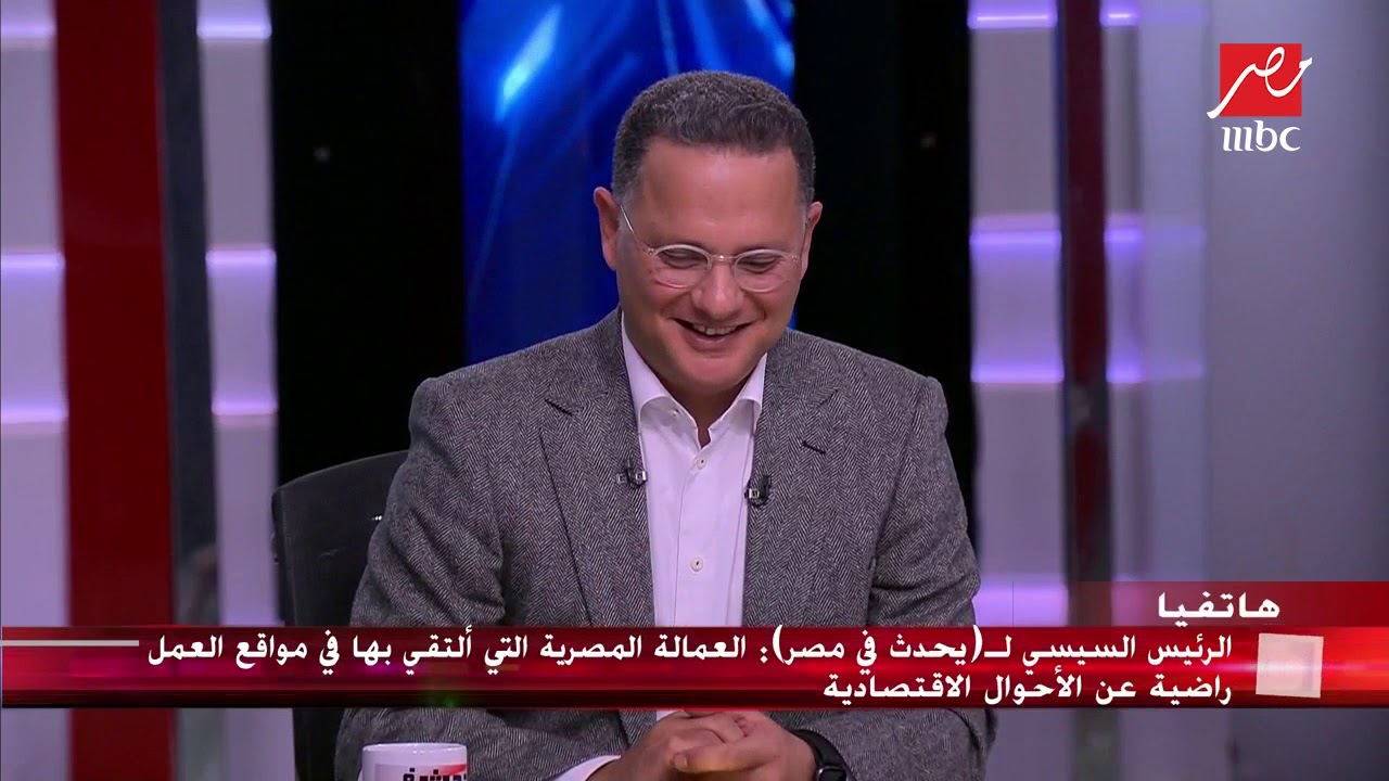 المداخلة الكاملة للرئيس السيسي في برنامج يحدث في مصر مع شريف عامر