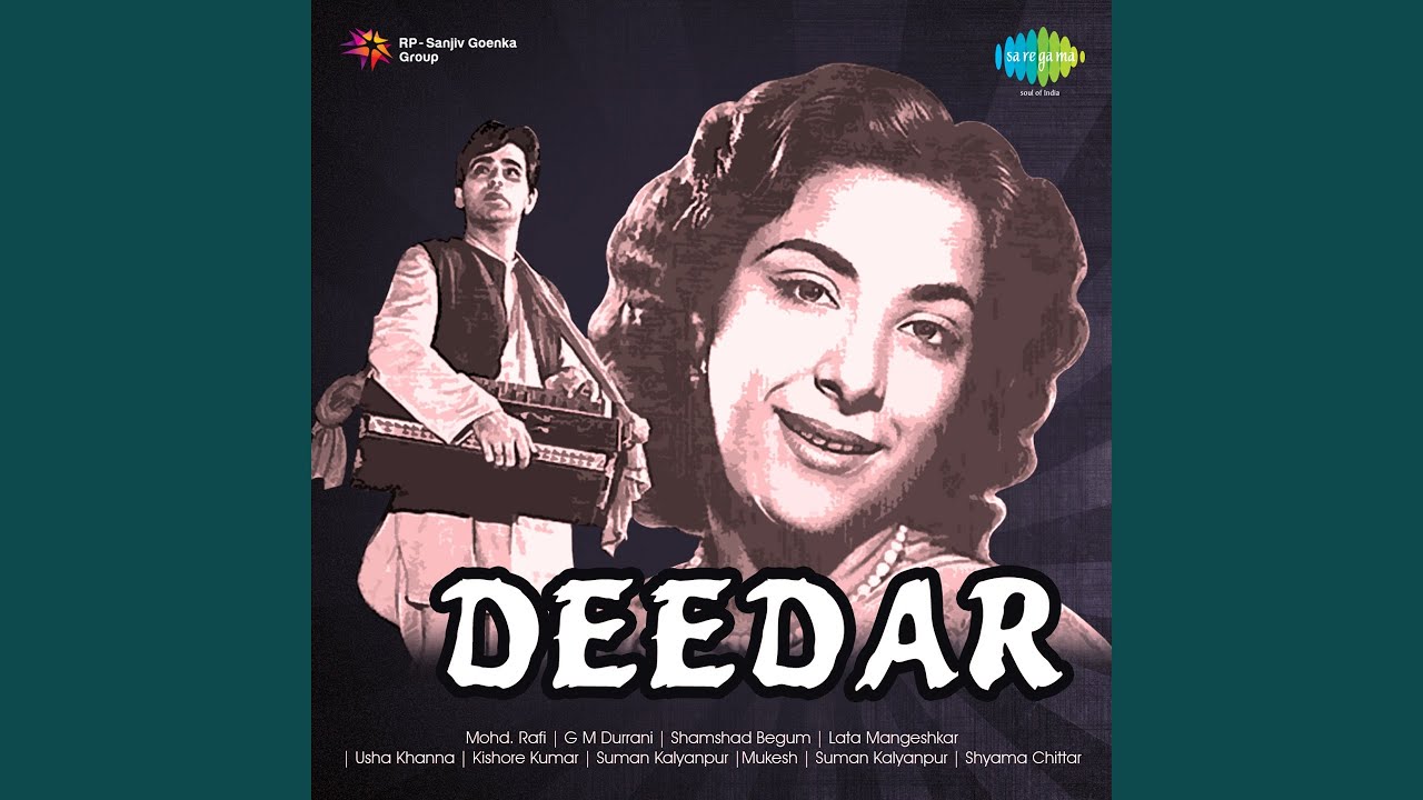 Hue Ham Jinke Liye Barbad