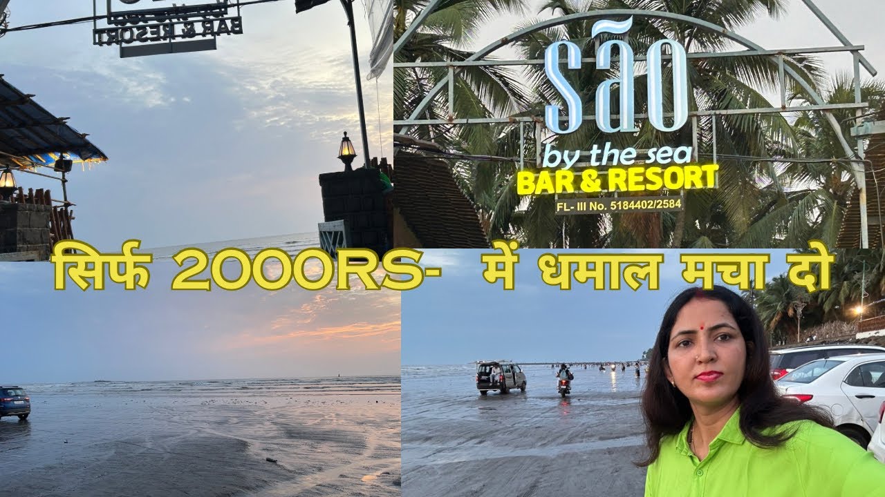 Sao by the Sea Gorai beach 🏖️Uttan Beach resort for couples😍Best Staycation At Rs.2000/-🤗for Couple
