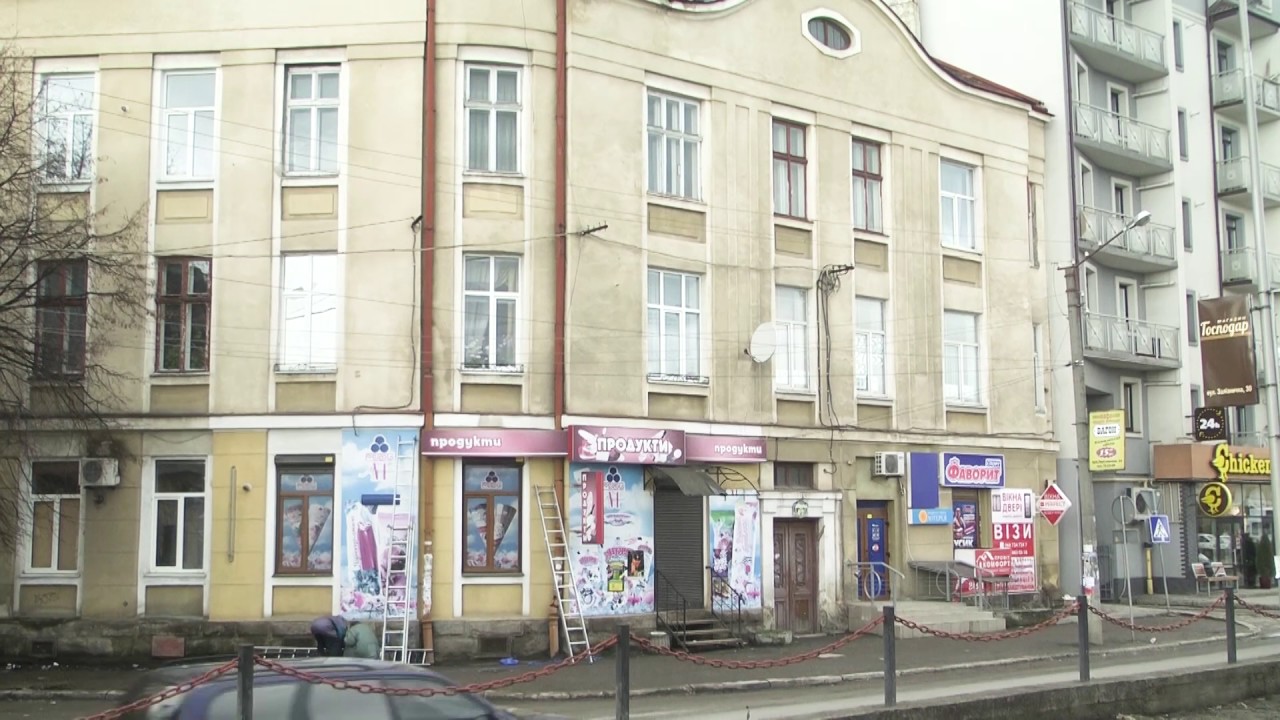 Вулиця. Залізнична