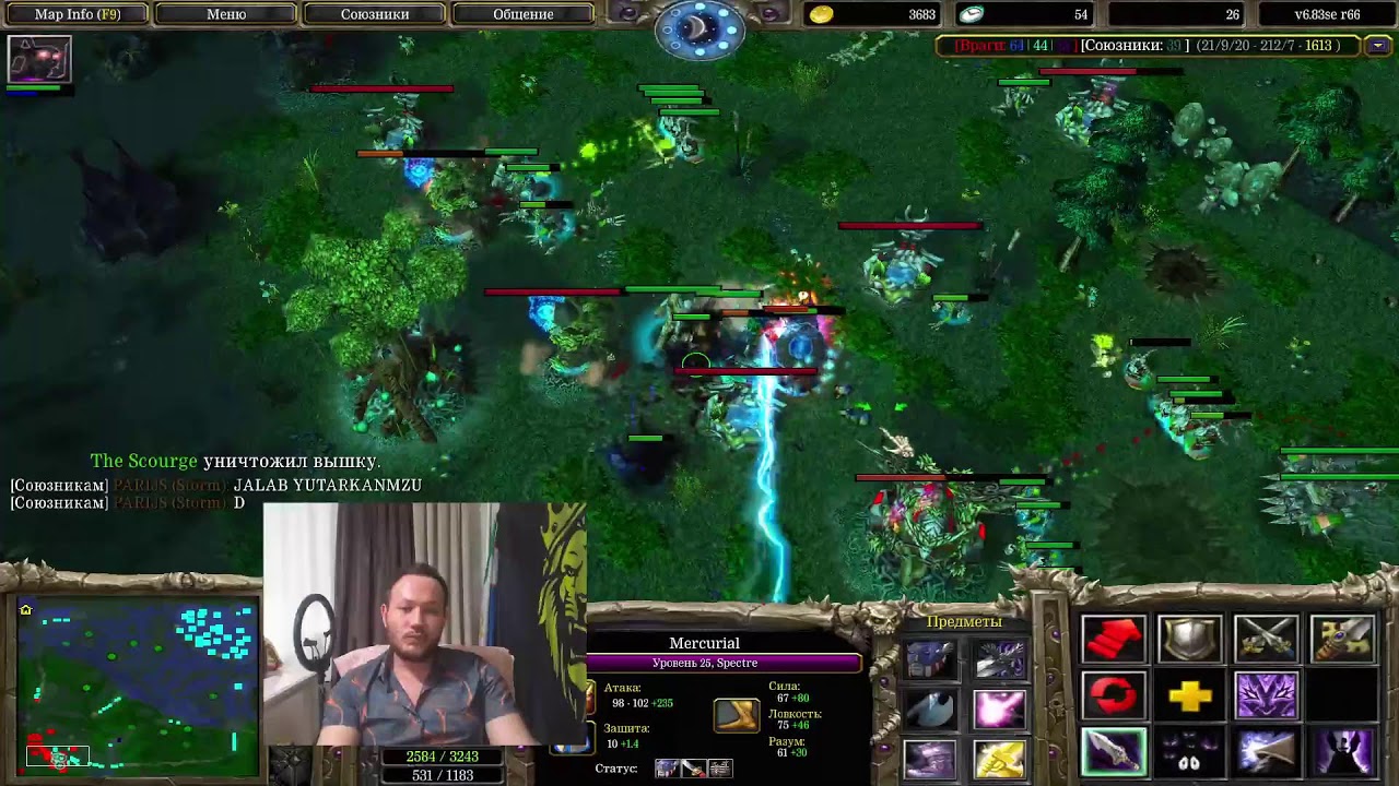 SHOYITXON DOTA  8600 0604 6155 6293 grefga