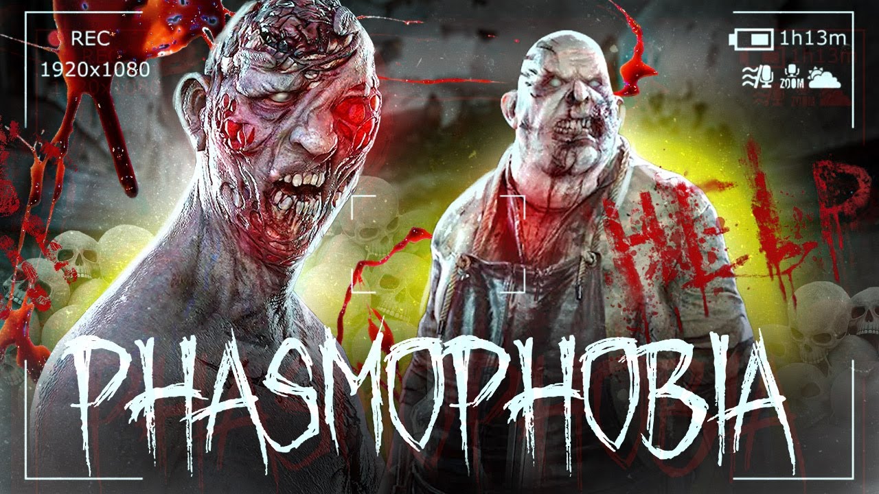 ДАВНО ТАК НЕ СМЕЯЛИСЬ В ФАЗМЕ - PHASMOPHOBIA