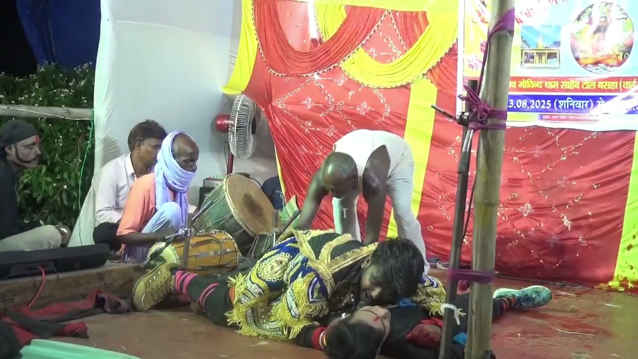 Radul haran माँ सारदे नाच के ओर से धमाके दार अलारुदल नाच रुदल हरन