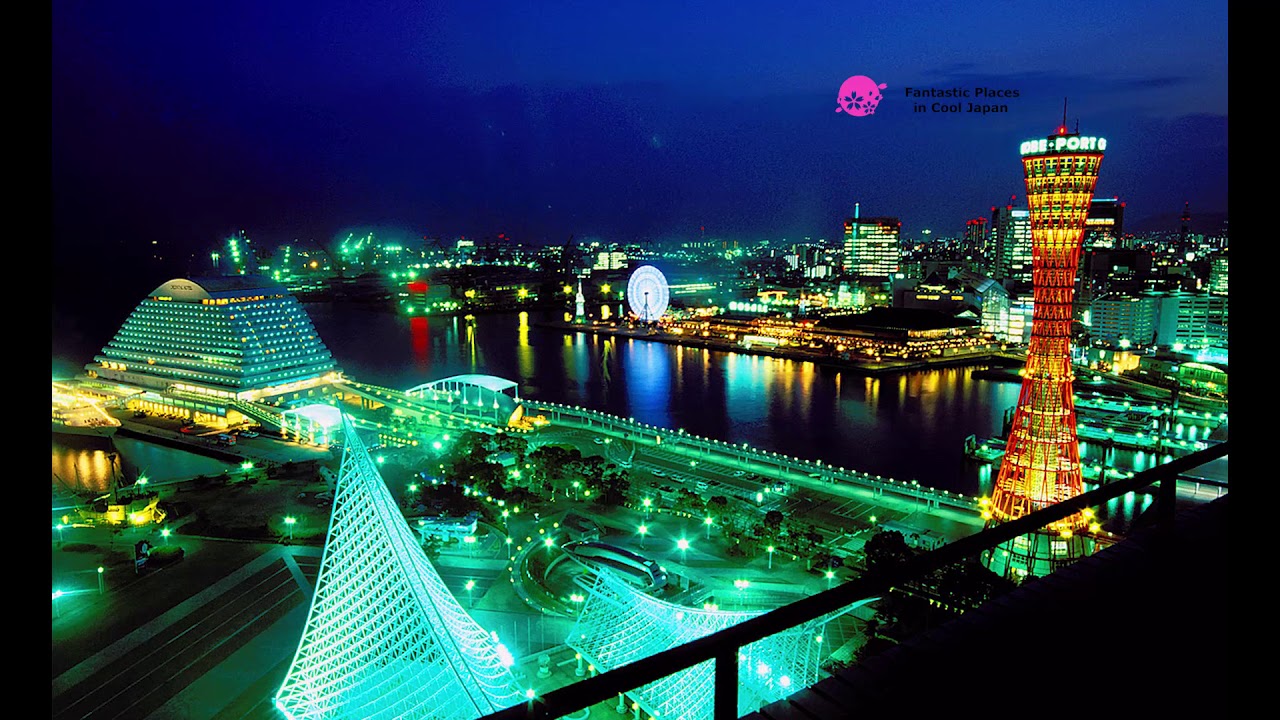 A night view of 10 million dollars, Kobe