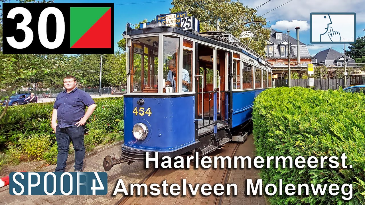 Cabinerit Tram 30 (Amsterdam) | Haarlemmermeerstation - Amstelveen Molenweg v.v. (Tram Driver's POV)