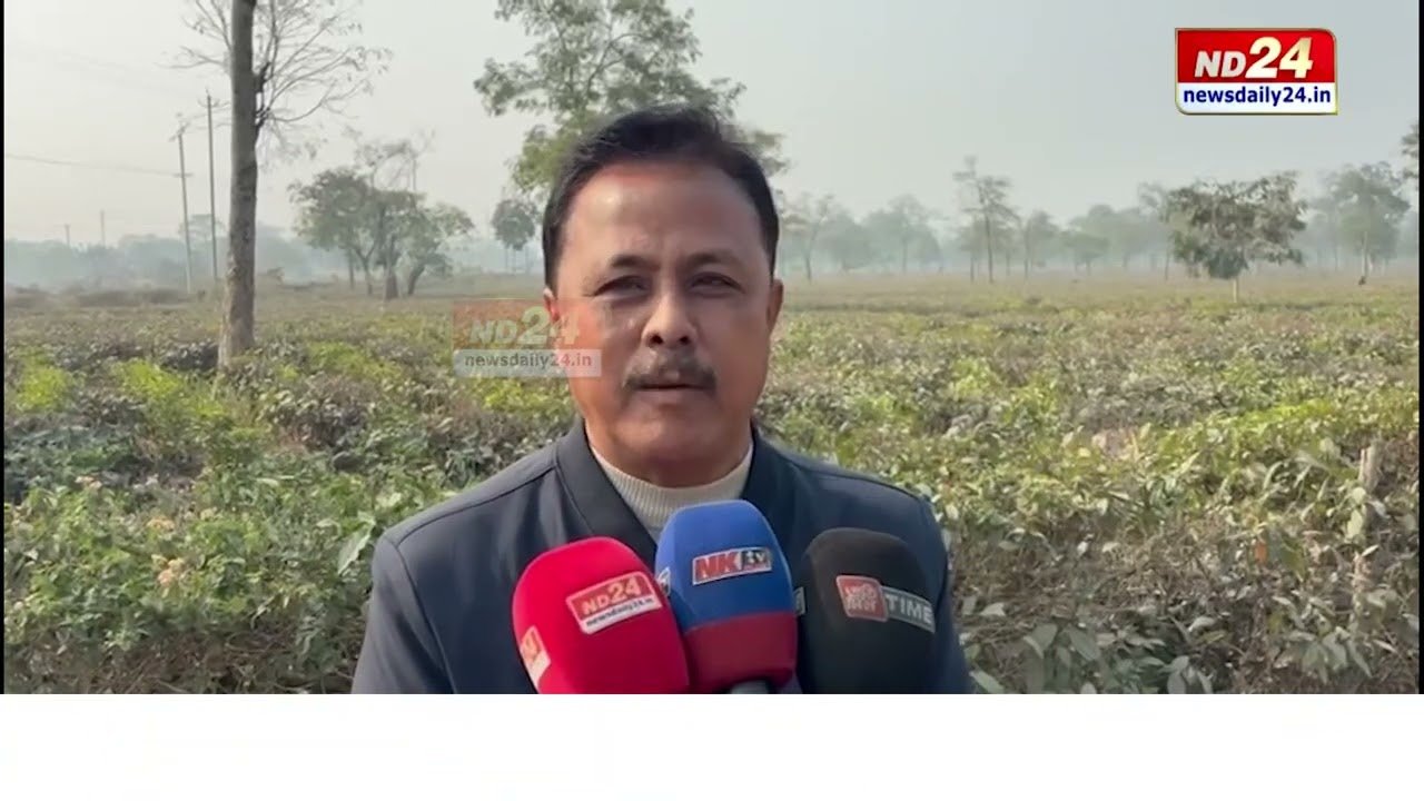 সুশান্ত বৰগোঁহাইৰ বিৰুদ্ধে সৰৱ মনোৰঞ্জন কোঁৱৰ