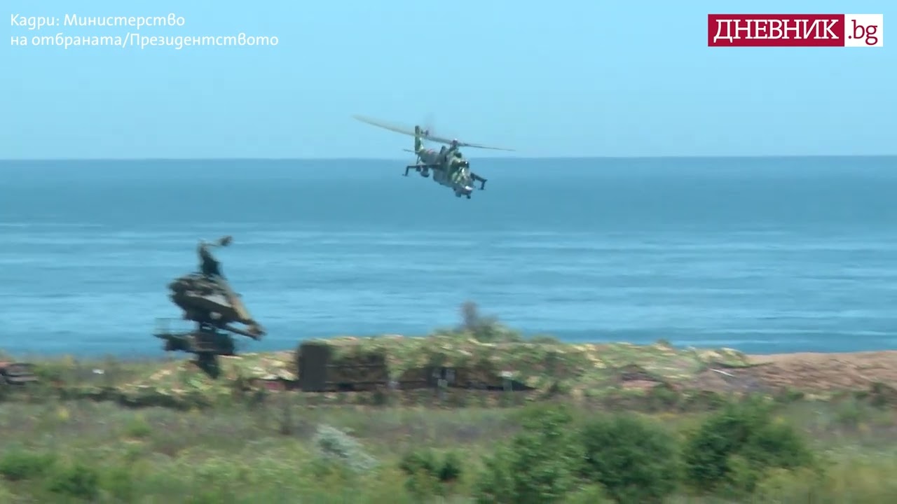 Военните проведоха учение на полигона край Шабла