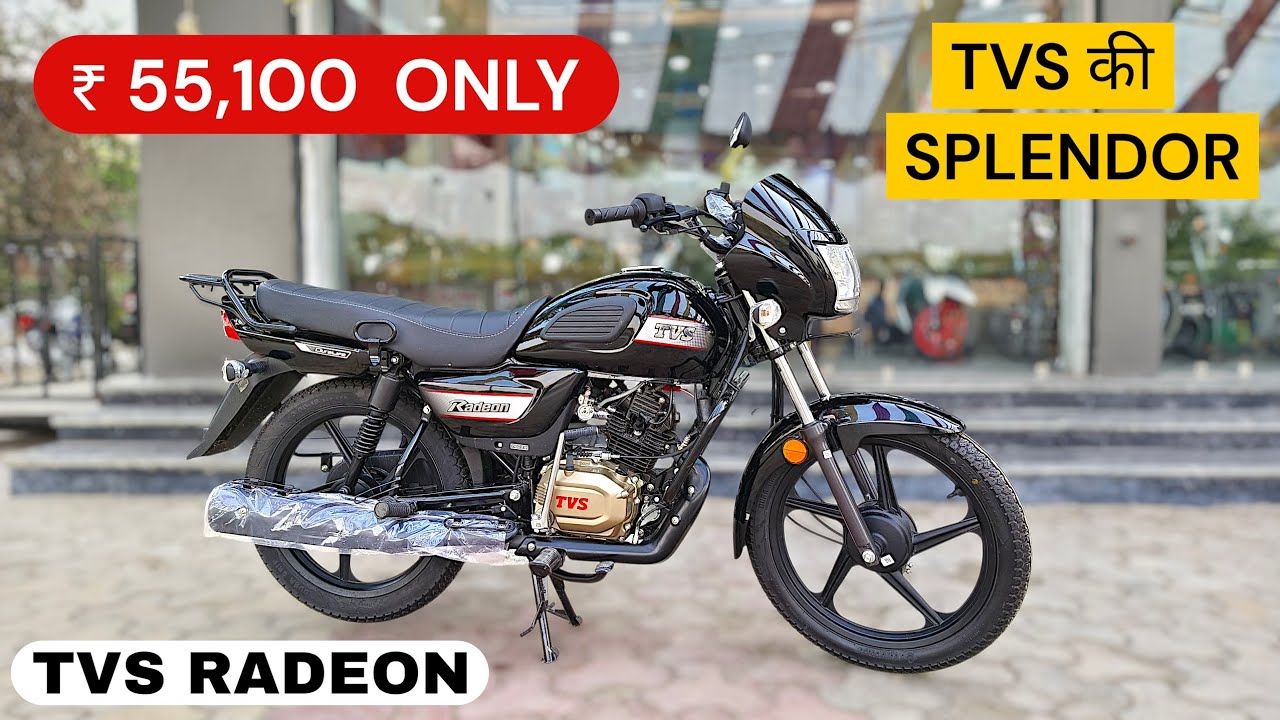 🔥Ye hai All New 2025 TVS Radeon 110 All Black Detailed Review | On Road Price New Changes mileage👇