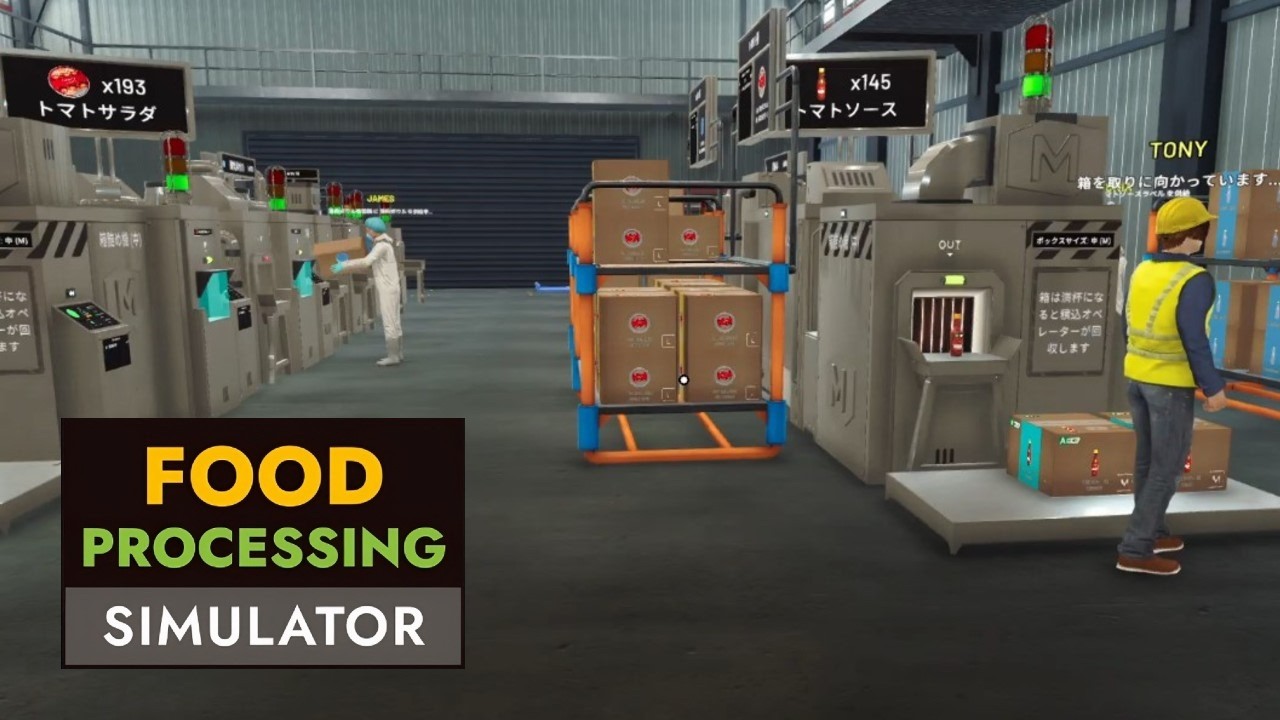 【 Food Processing Simulator #3 】食品加工工場を経営しよう!! 食品加工シミュレーター