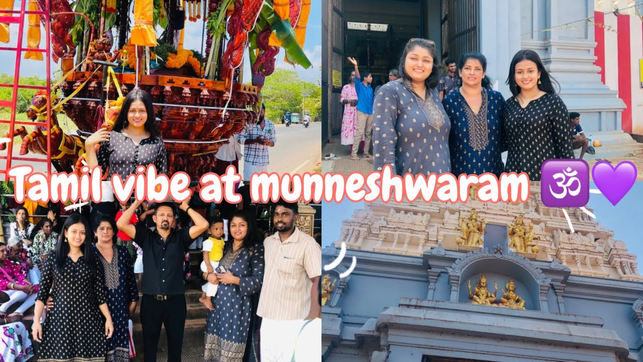 Tamil Vibe එකට ආස මං 💗🖤| මුන්නේශ්වරම් කෝවිල් ගියා 🕍🛕#trending #viralvideo