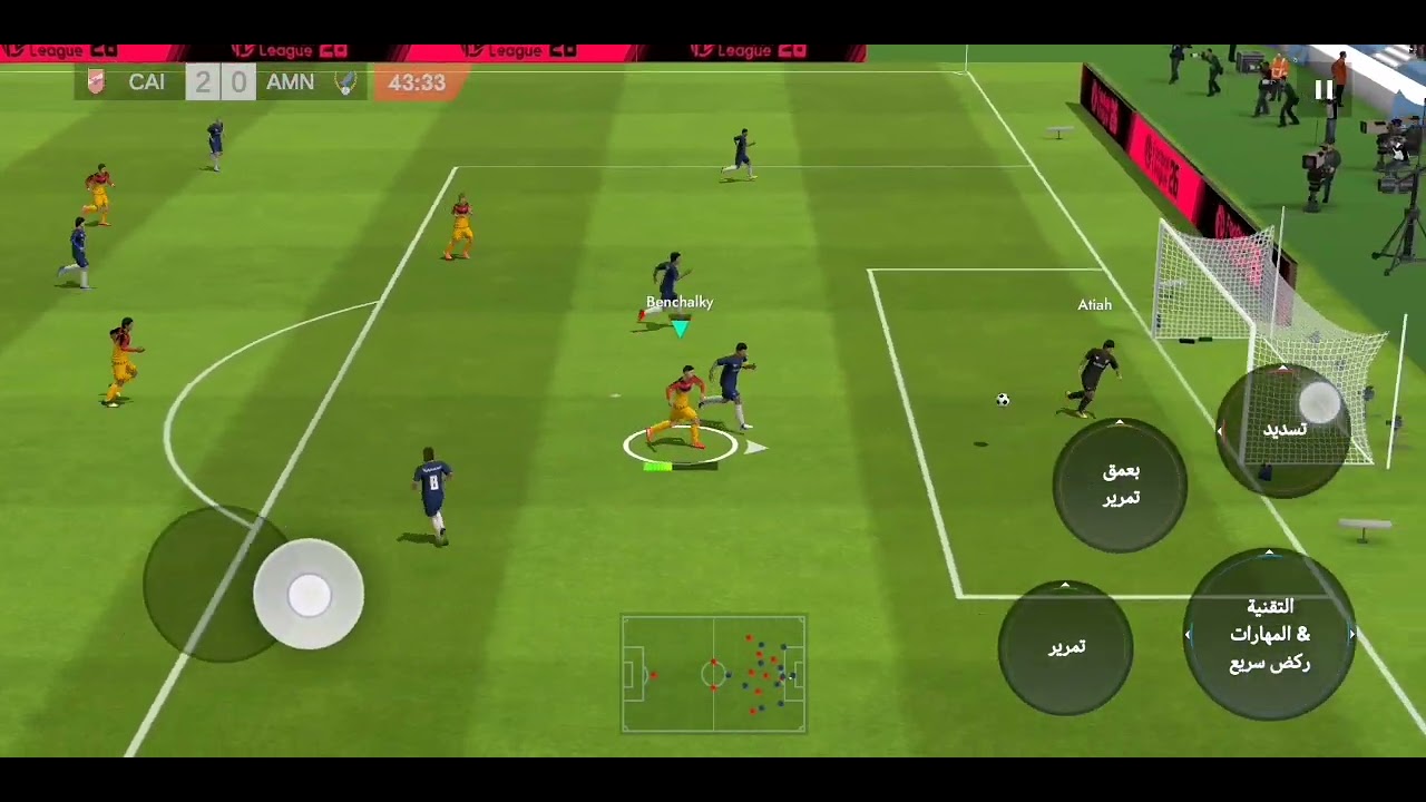 27 كانون الثاني، 2026