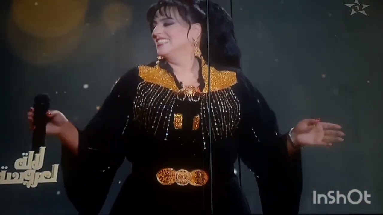 نجمة  نادية  العروسي اوغني  المغربي جميله 👍🏻👍🏻🌹🌹🇻🇳🇻🇳
