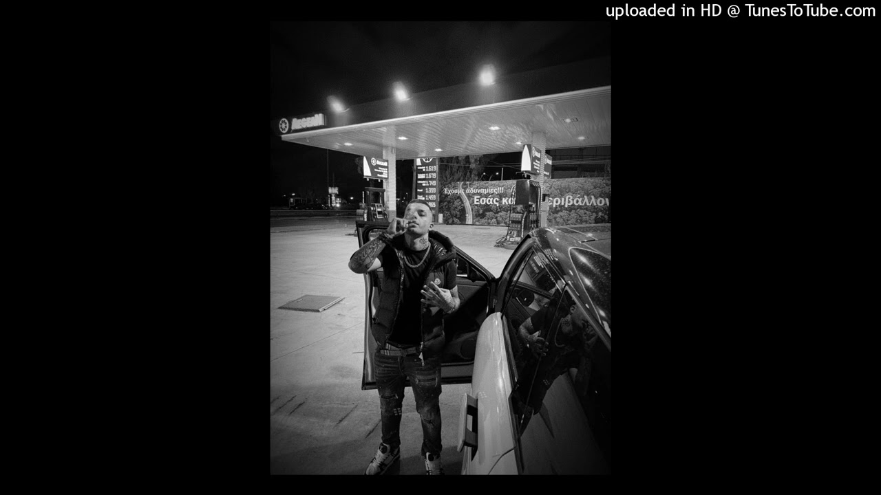 Kidd x Skez Type beat 