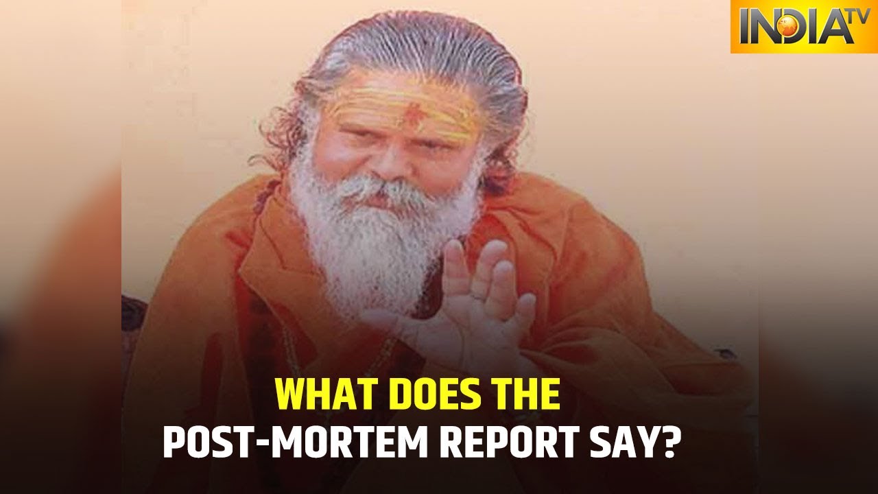 What Does The Post-Mortem Report Of Mahant Narendra Giri Say? | Abki Bar Kiski Sarkar