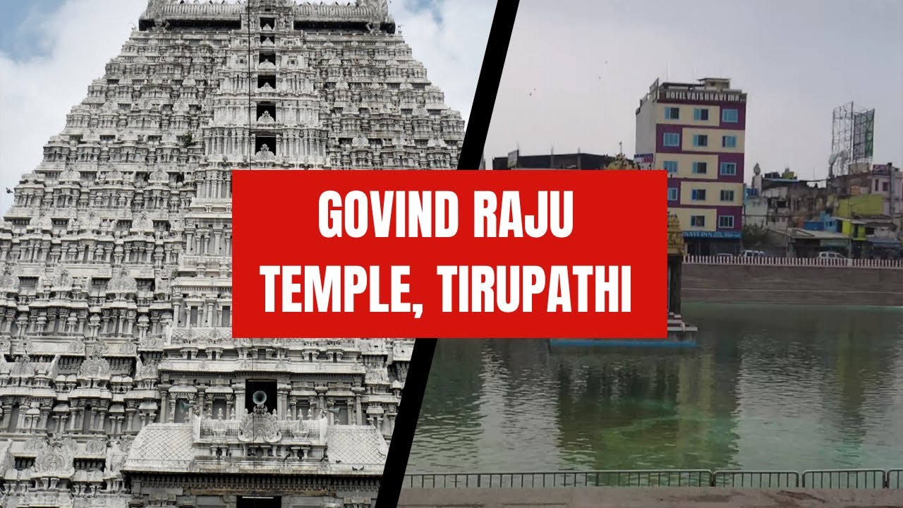 Sri Govindaraja Swamy Temple from Srinivasam Complex in Tirupati | Near Tirupathi Railway Station