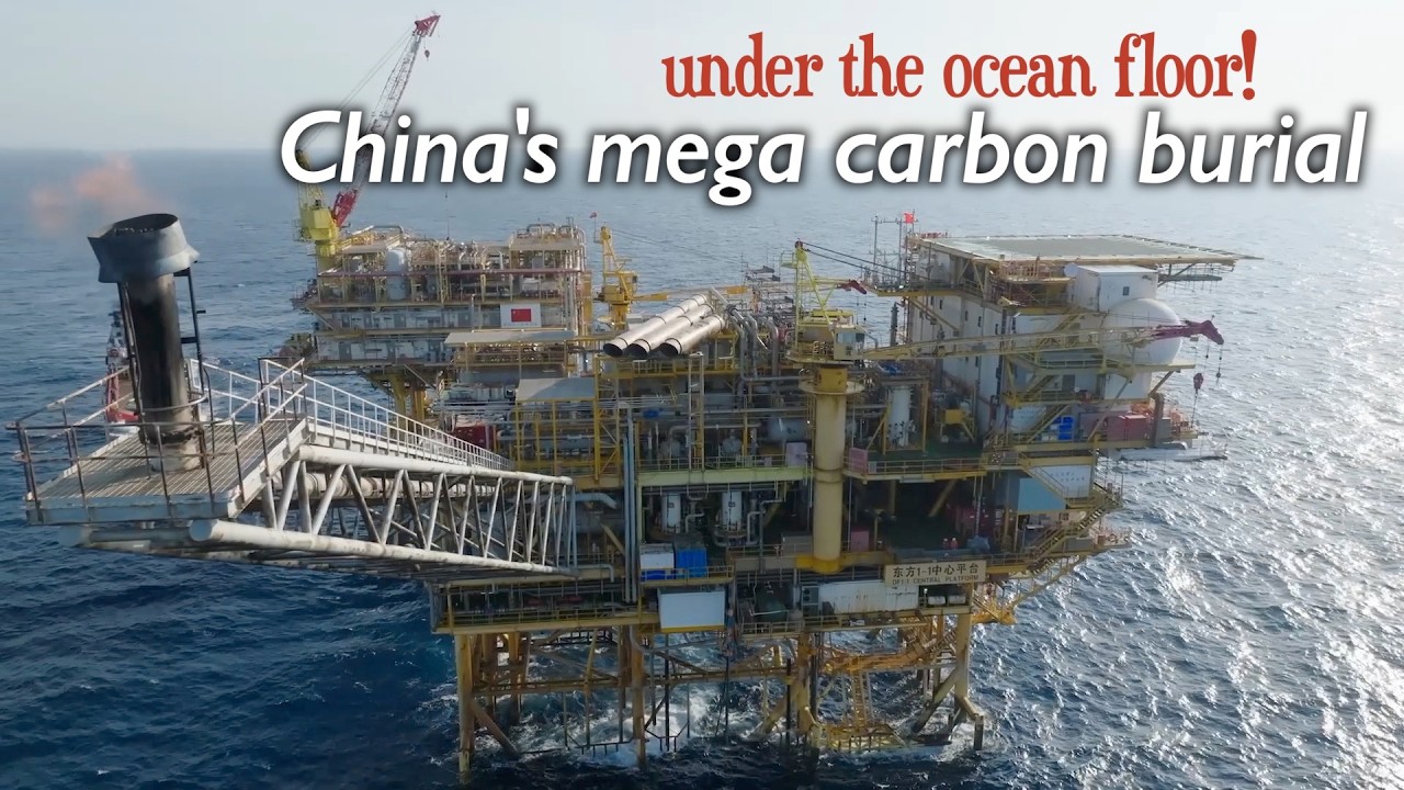 China's first offshore carbon capture demo aims to store 1M tons of CO2 a year, squeeze out more gas