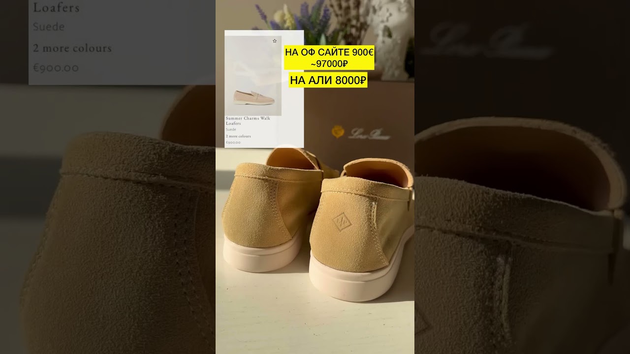 Обзоры на бренды с Aliexpress ❗️ ссылка в комментариях