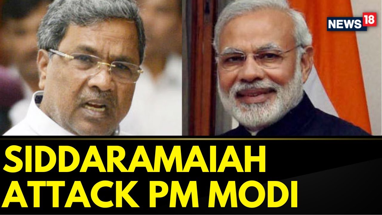PM Modi Independence Day Speech | Siddaramaiah Attacks Pm Modi's I-Day Speech | English News