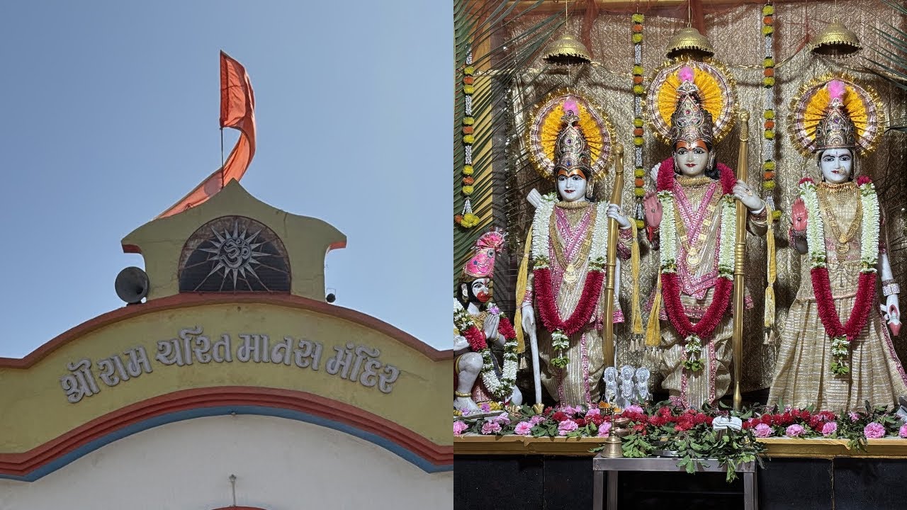 Shree Ram Charit Manas Temple | Ratanpar | Safar By Car