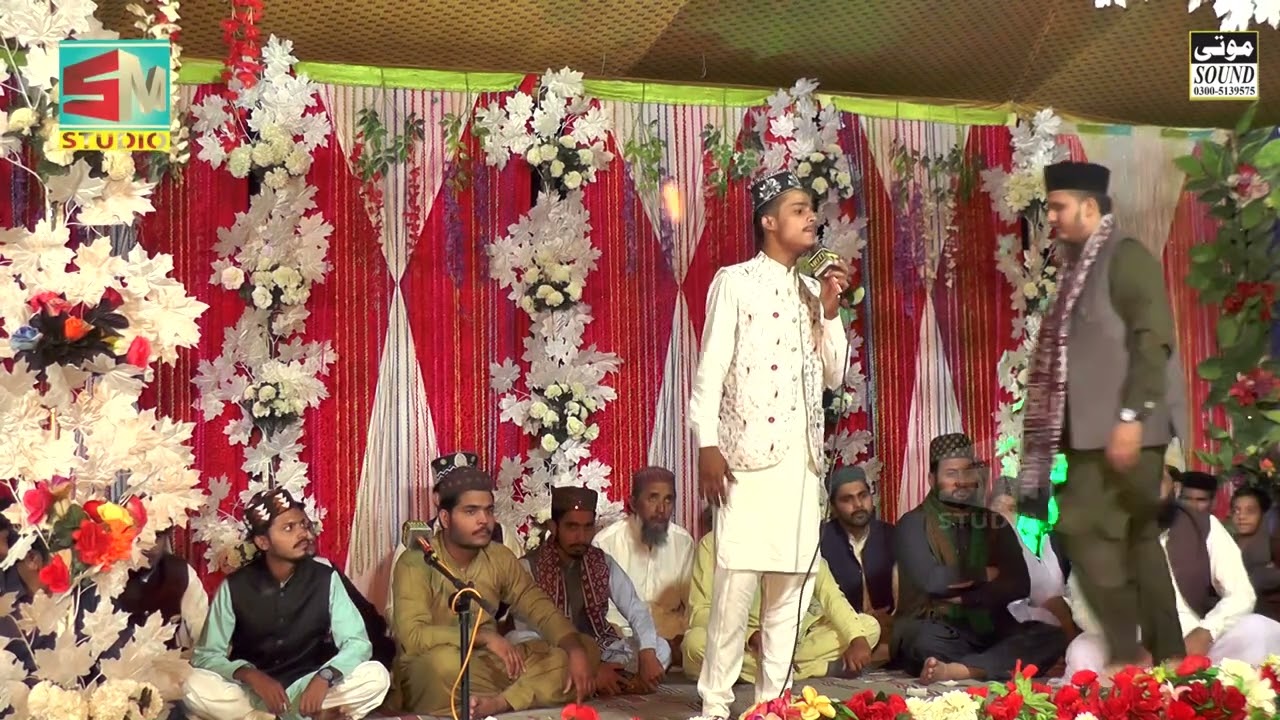 Punjabi New 2023 Kalam || Sardar Zamnay Da || Hafiz Sajjad Kamal Haider||