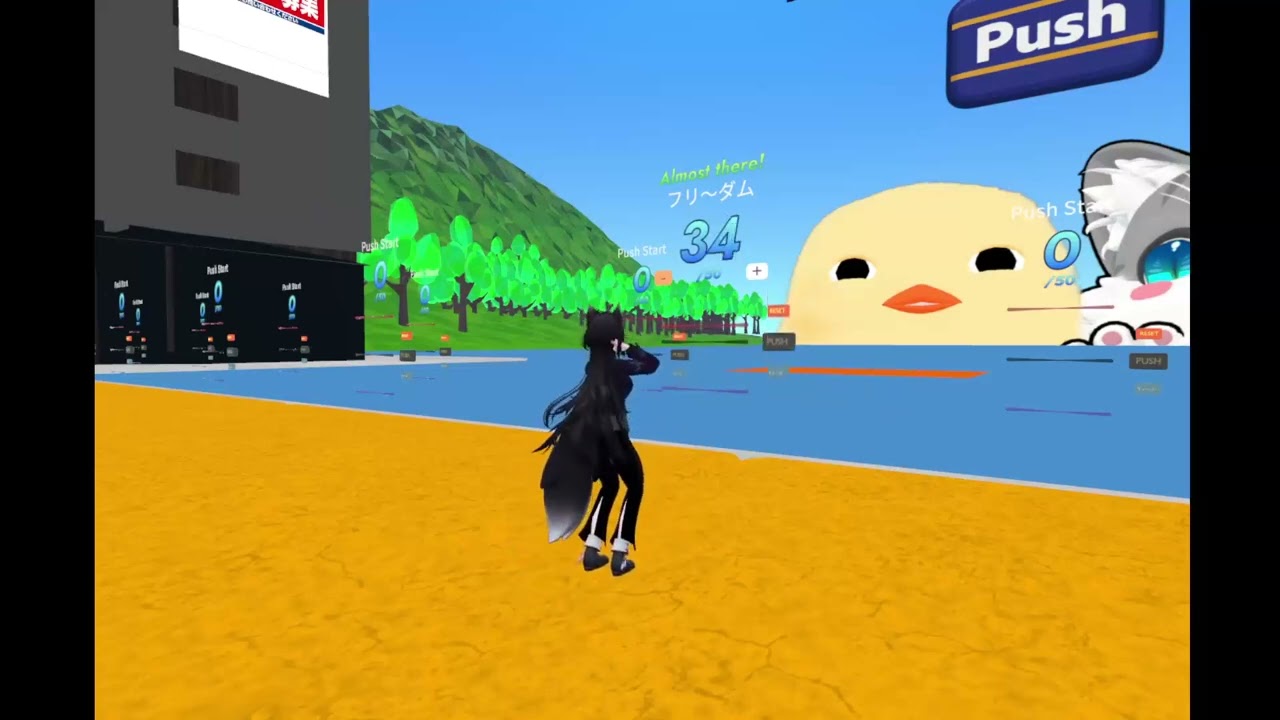 【VRChat】ピカブイ スクワット50回 色違い出現【音声なし】①