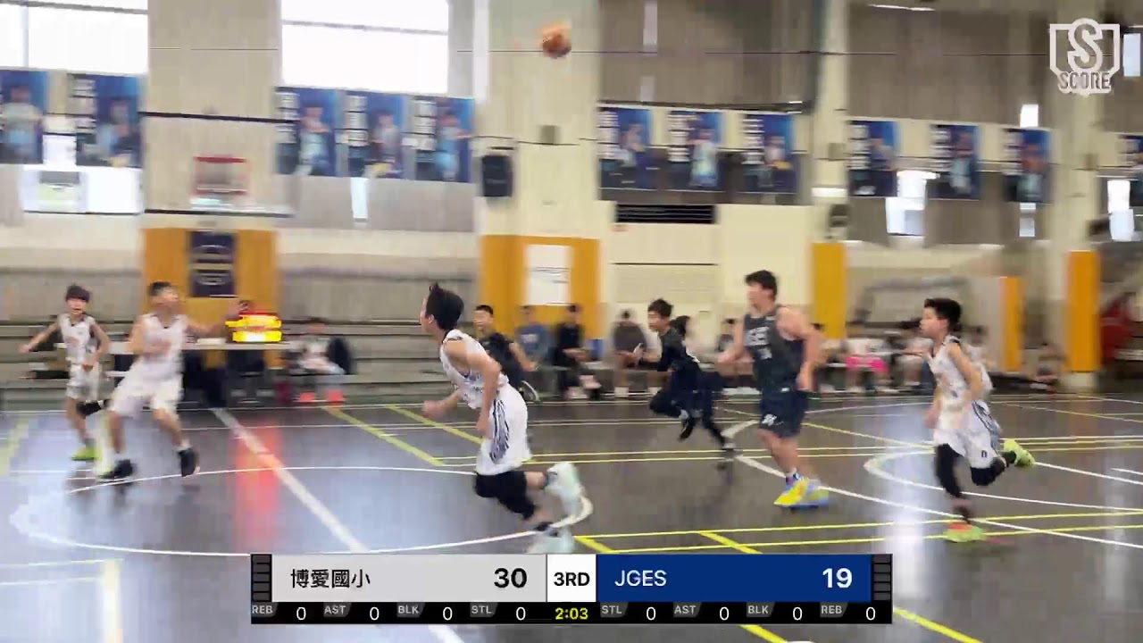 115年埔墘盃邀請賽 莒光國小ＶＳ博愛國小