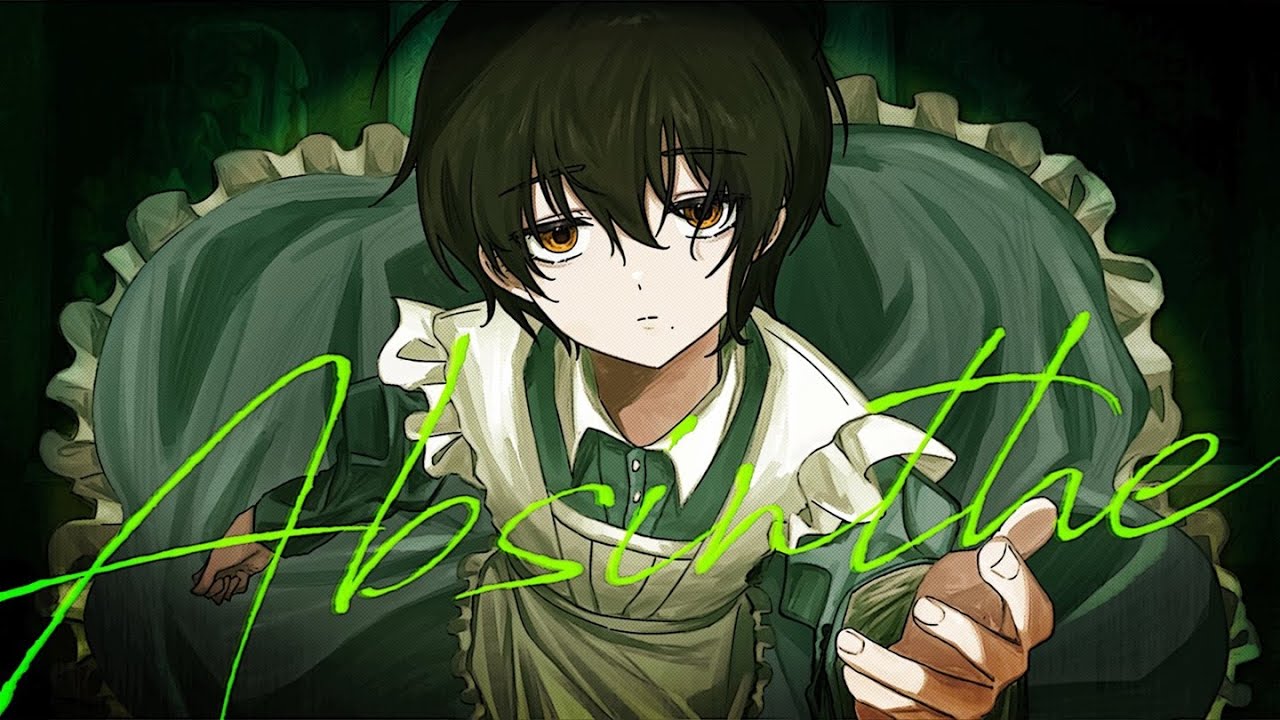 Absinthe(압생트) / COVER