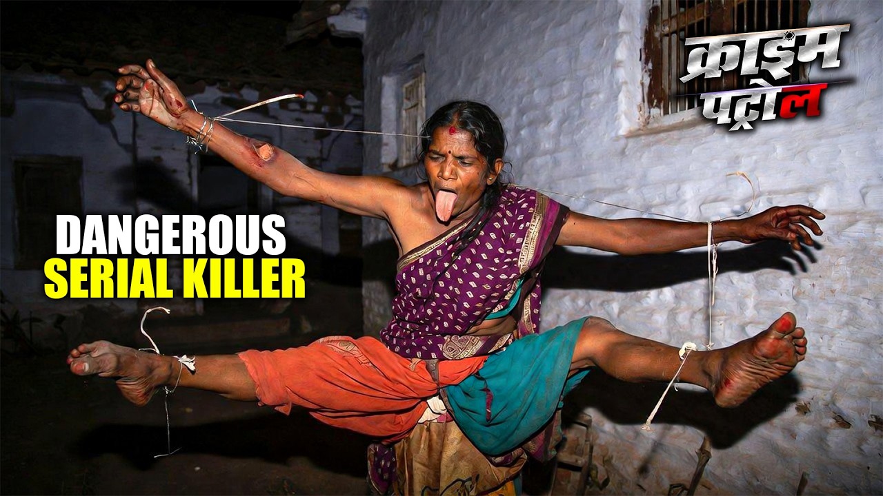 Serial Killer का आतंक! एक-एक करके की हत्याएं | Shocking Hunt | Crime Patrol Viral Story