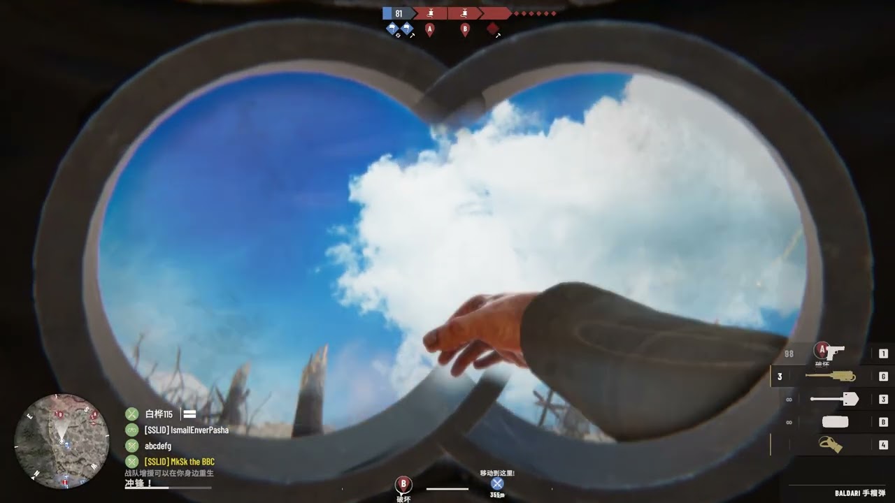 Isonzo (2022) gameplay, ww1 itilian frontline fps