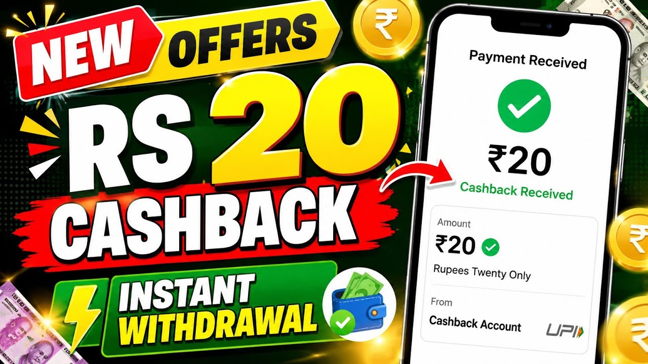 😱New Upi Money Earning App New Loot Offer Today Free Paytm Earning App New Earning Loot Offer 😍