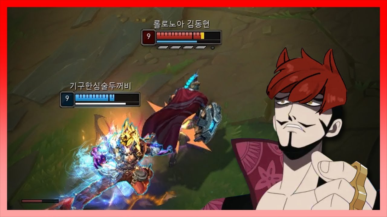 어이 김동현 지금 등을 보이는거냐?