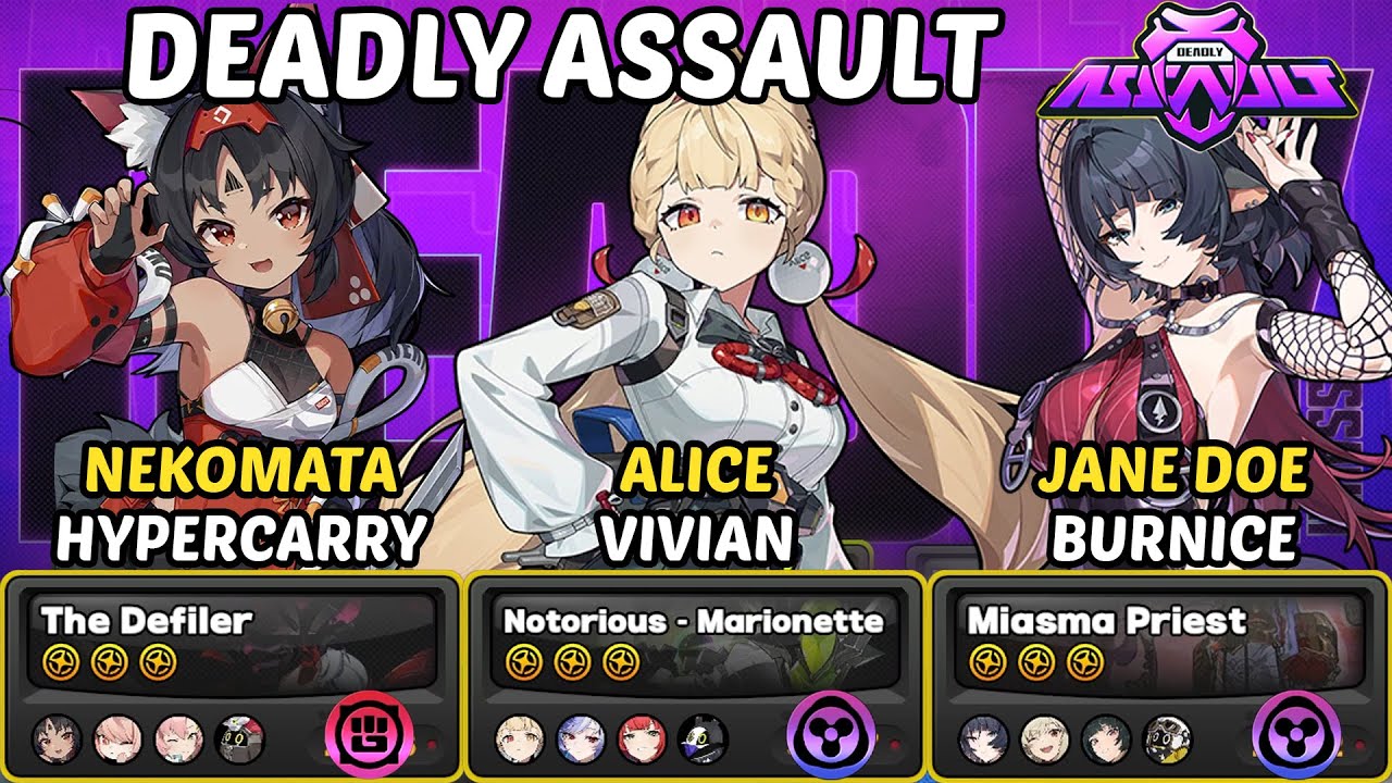 Nekomata & Alice & Jane Doe | Deadly Assault 9 Stars | Zenless Zone Zero 2.5