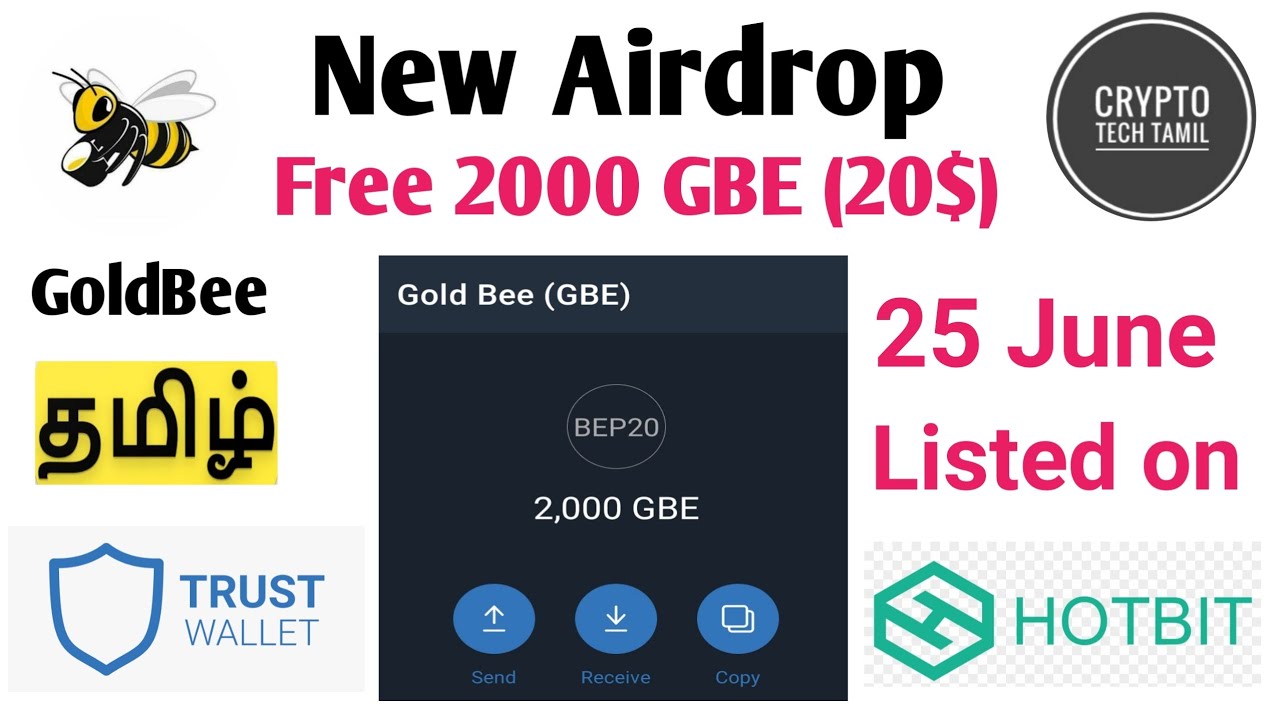 Gold Bee 🐝 Airdrop (10$ Worth) 🥳🥳🥳 | Trust wallet Airdrop | Free 2000 GBE Tokens🥳