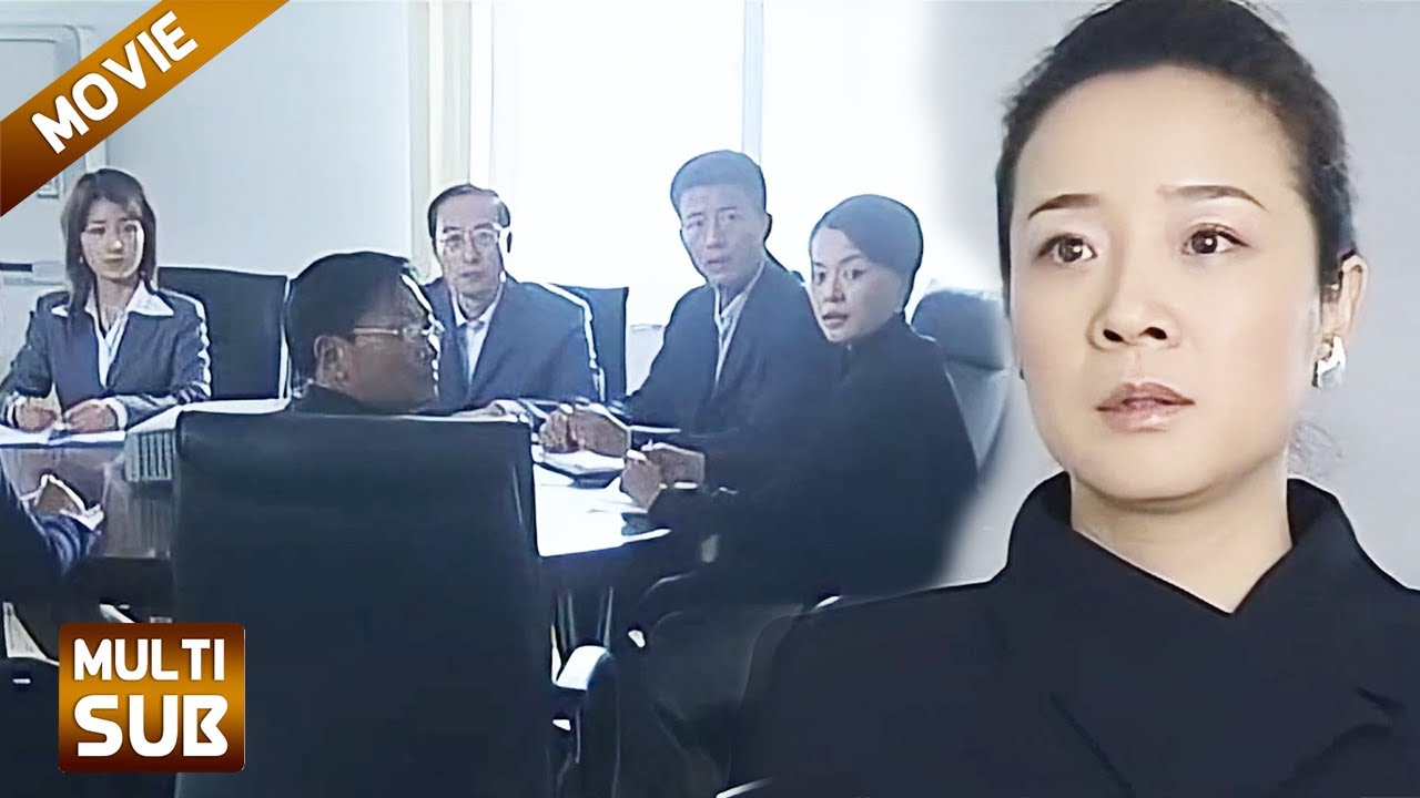 【Full Movie】丈夫出轨，一向软弱的妻子不再忍让，当场曝光狗男女真面目！🦋#chinesedrama #中國電視劇 #爱情 #電影
