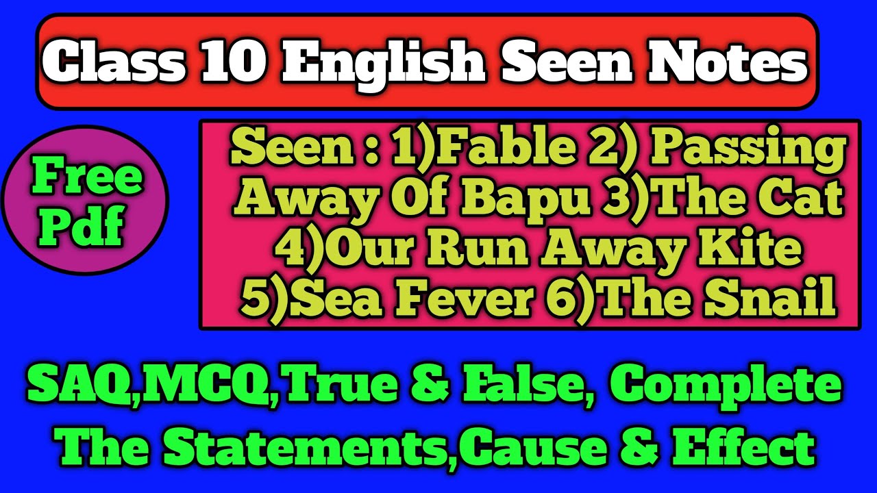 Class 10 English Suggestions | English Seen Full Notes Free Pdf | Madhyamik 2025 English Notes
