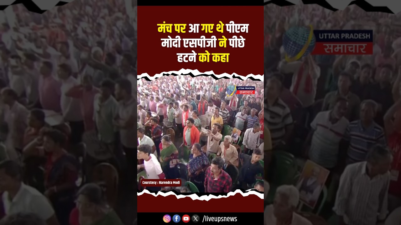 PM Modi participates in a massive public meeting in Haldia #pmoindia  #narendramodi #pmo #modiji #pm