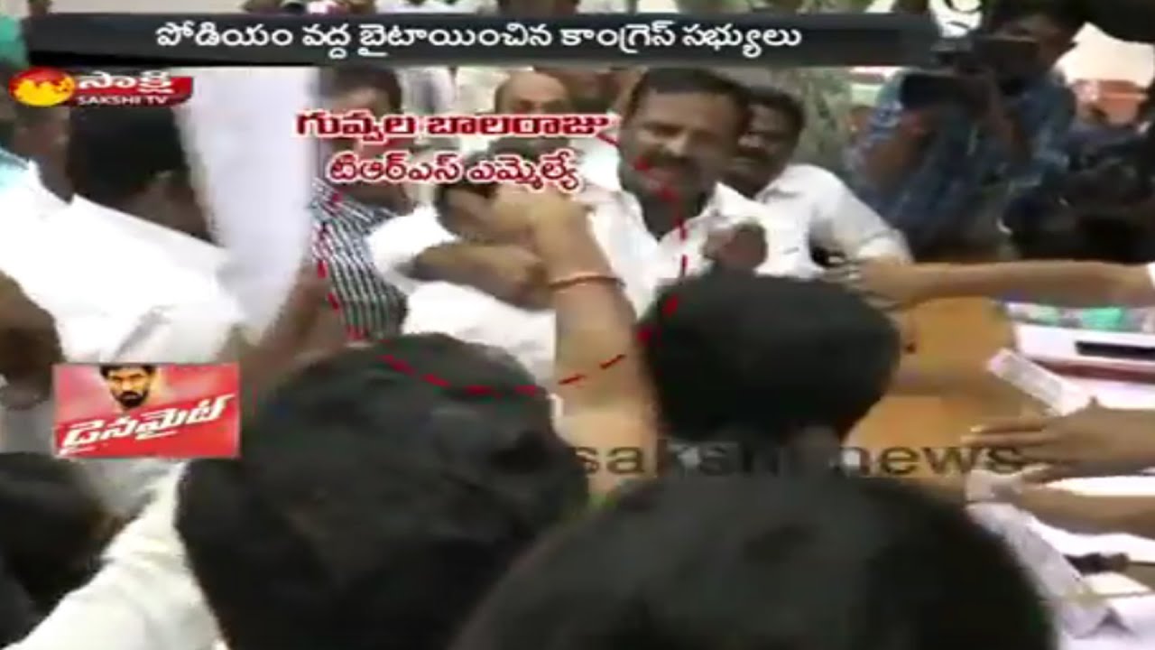 Rajender Reddy Speaks about TRS MLA Slaps Congress MLA in Mahabubnagar ZP Meeting