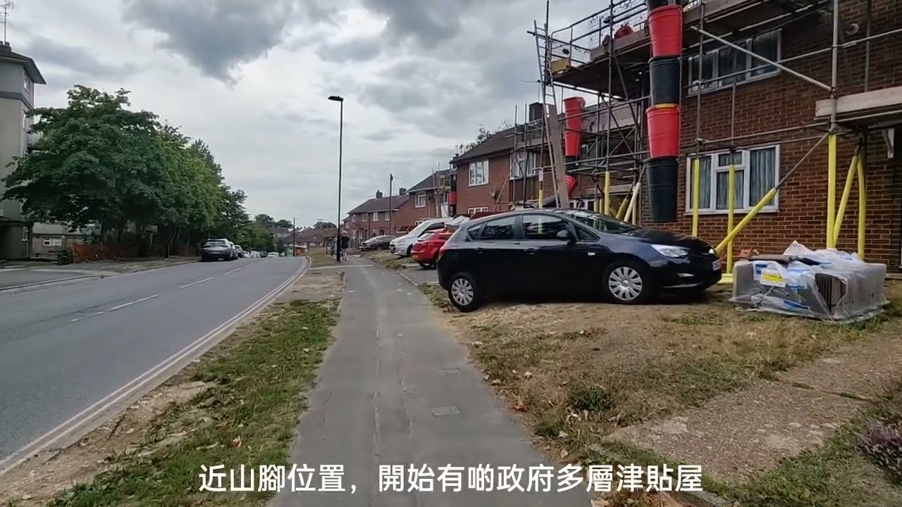 【修咸頓生活】Southampton Walking Tour SO19 Thornhill