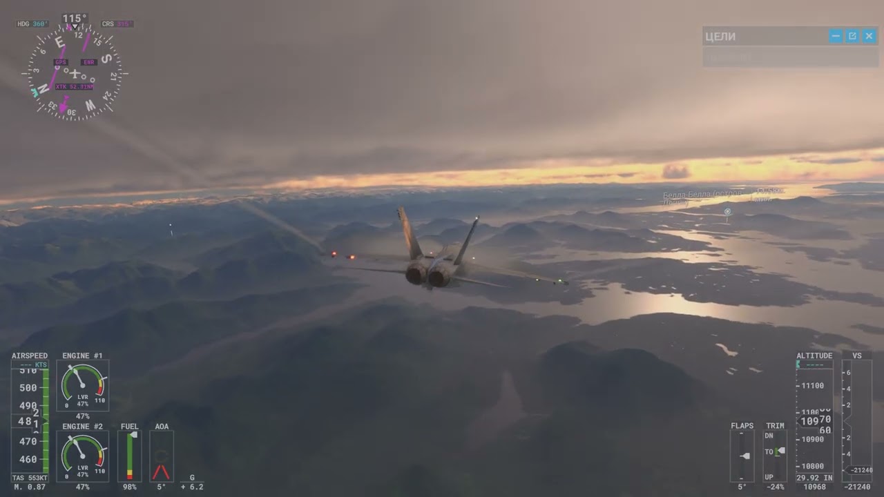 Microsoft Flight Simulator 2026 02 04   22 11 49 09 DVR