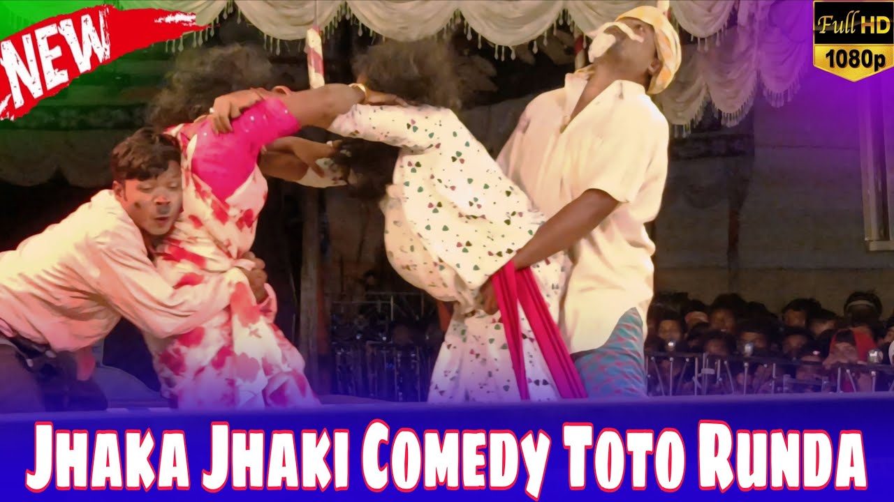 Toto Runda Comedy 2025 // Jhaka Jhaki Toto Runda Comedy // Gopal Runda Night Dhamaka 