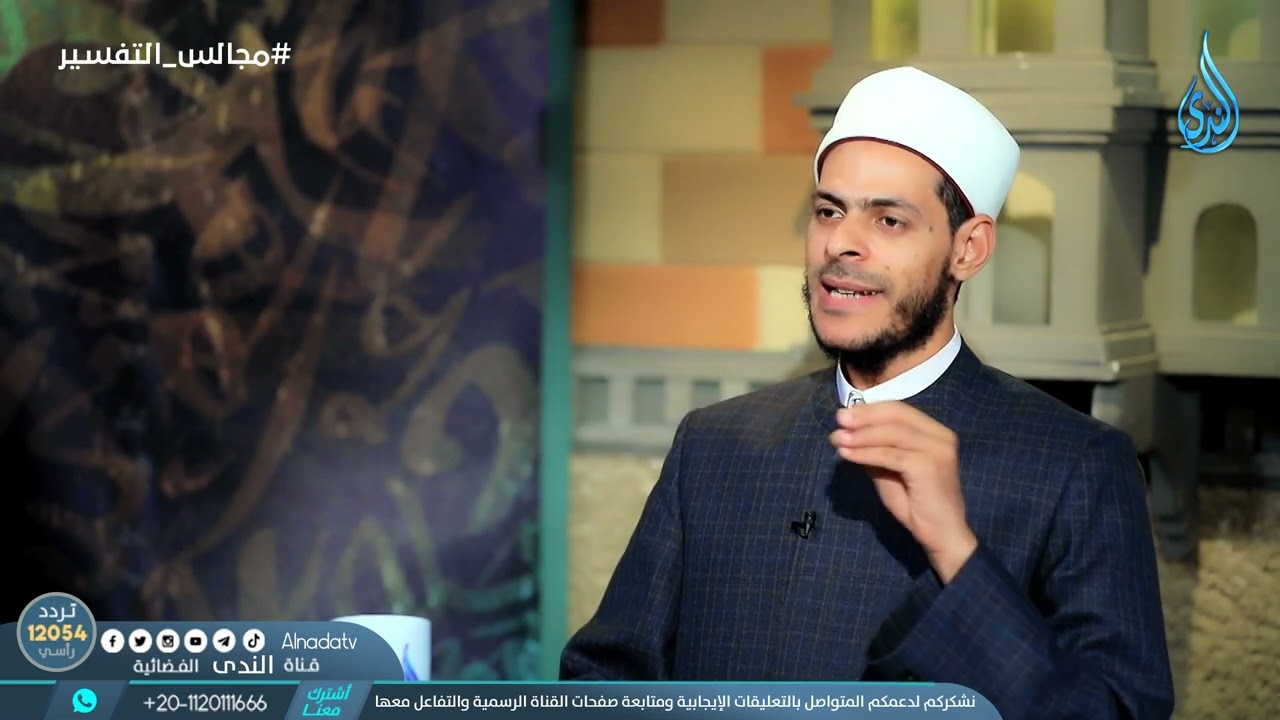 لماذا قال الله فيها فاكهة ونخل ورمان؟ | الدكتور محمد إبراهيم