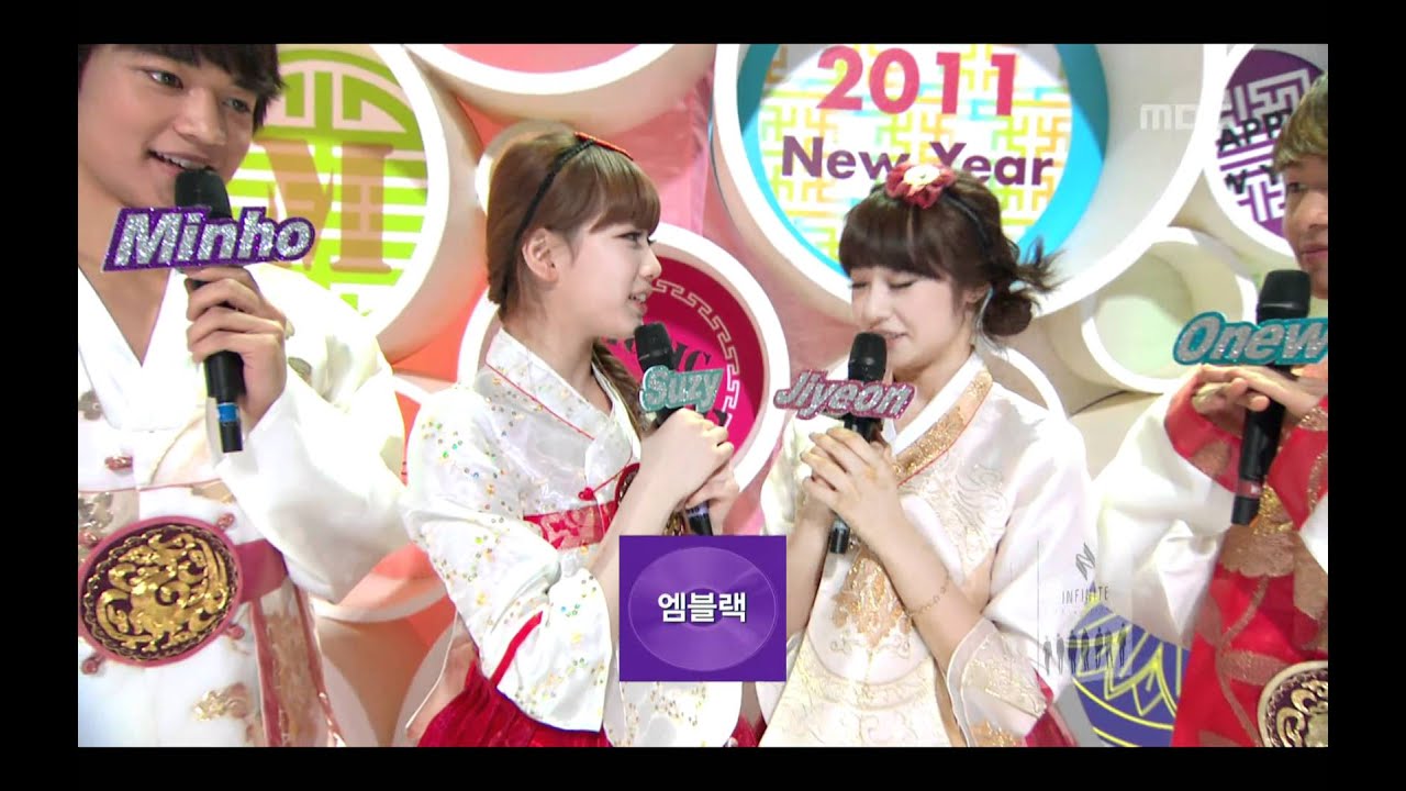 음악중심 - Opening, 오프닝, Music Core 20110205