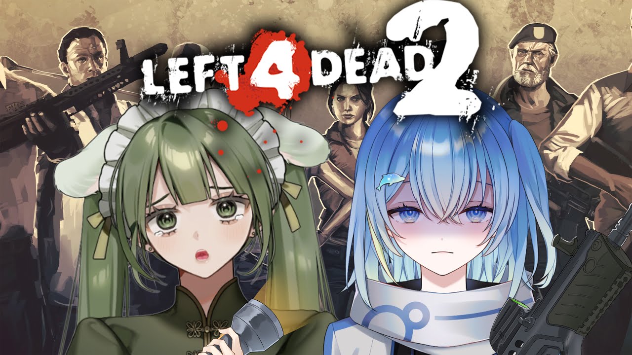 【LEFT4DEAD2】みずちと一緒にゾンビころころする🍵【Vtuber泡沫茶依】