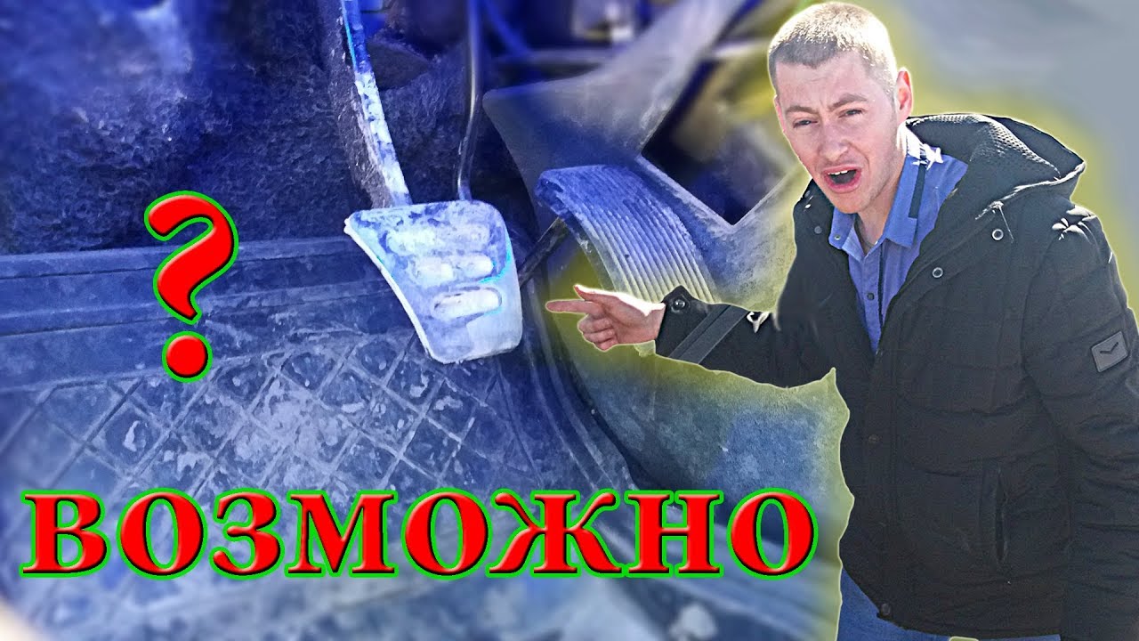 Езда без сцепления. Как вернуться домой.