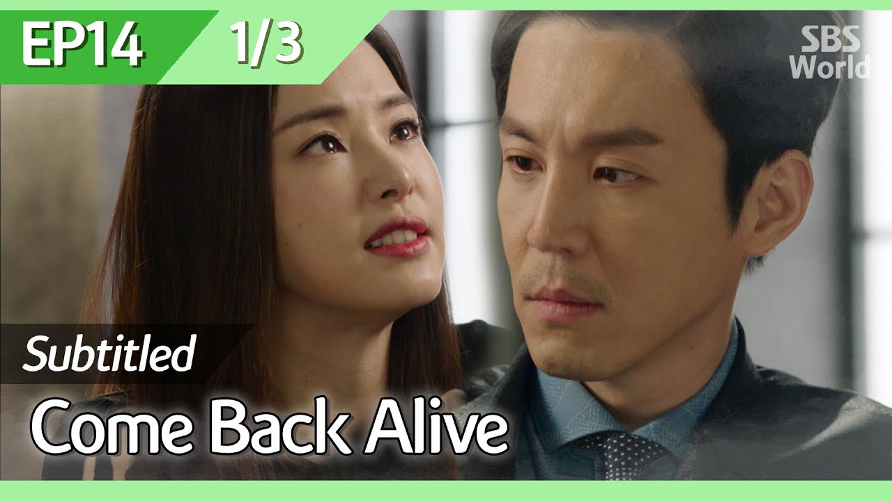 [CC] 돌아와요 아저씨, Come Back Alive, EP14 (1/3)