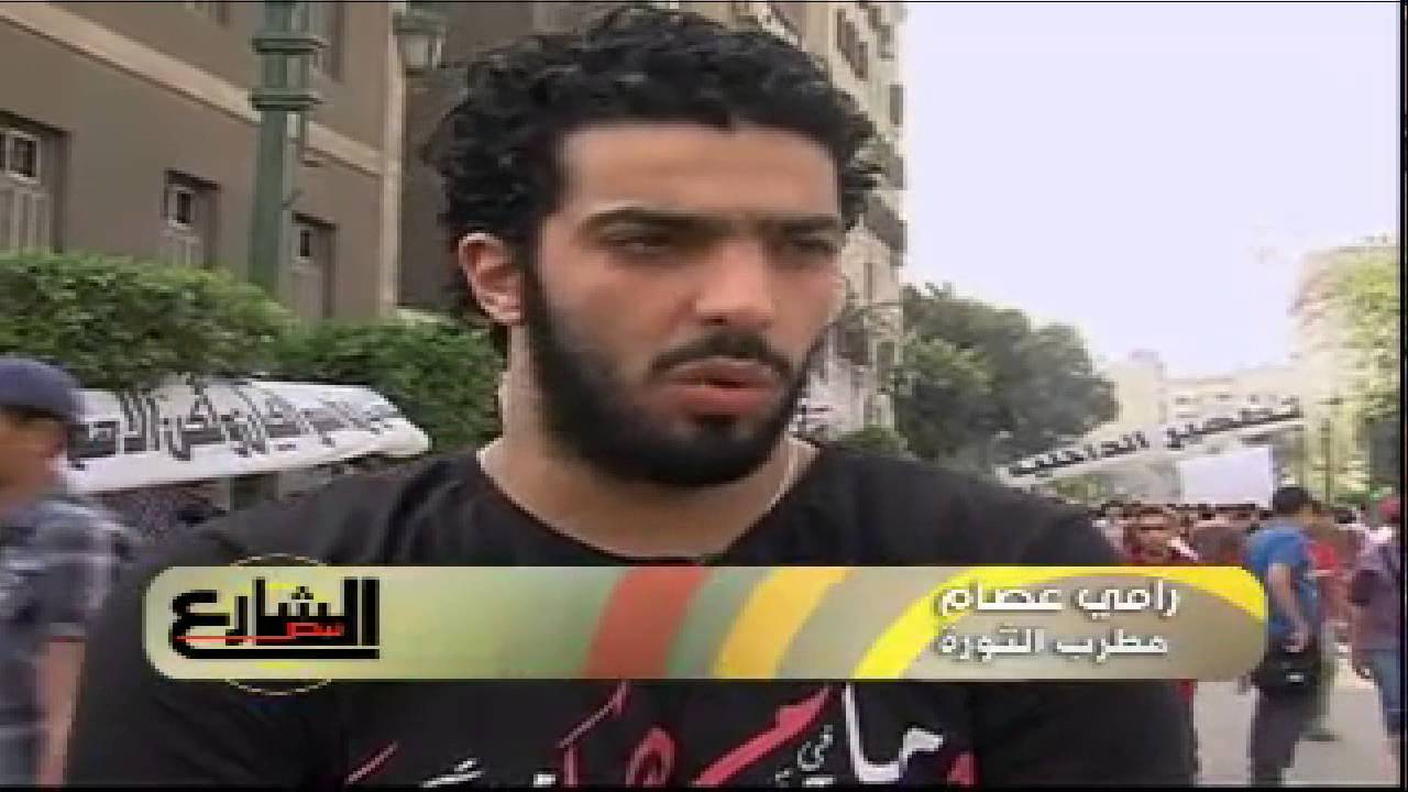 رامى عصام و حكايته مع الثورة فى نبض الشارع