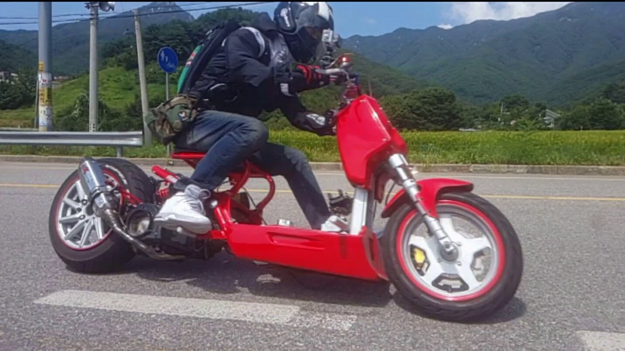줌머 zoomer 스쿠터