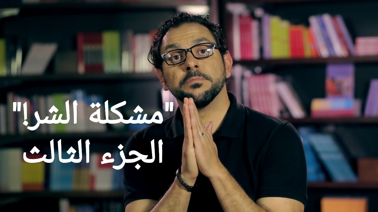 كلاسيكيات: 