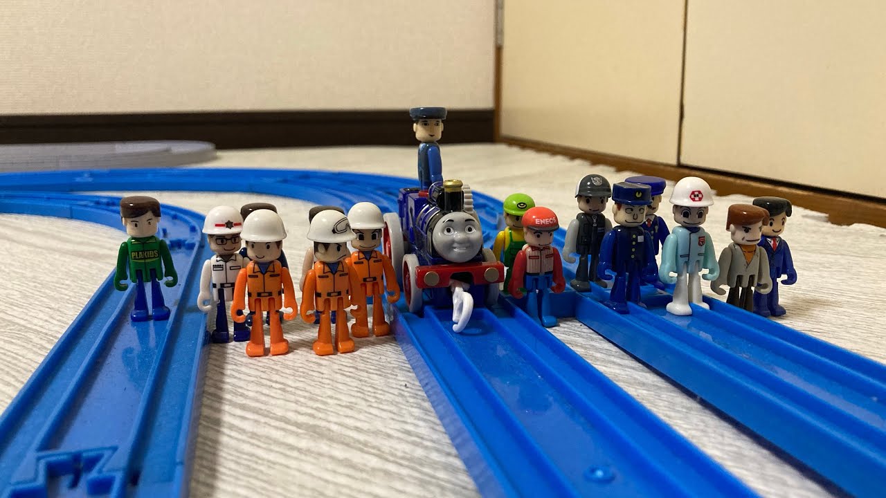 プラレールトーマス ファーガスときそく