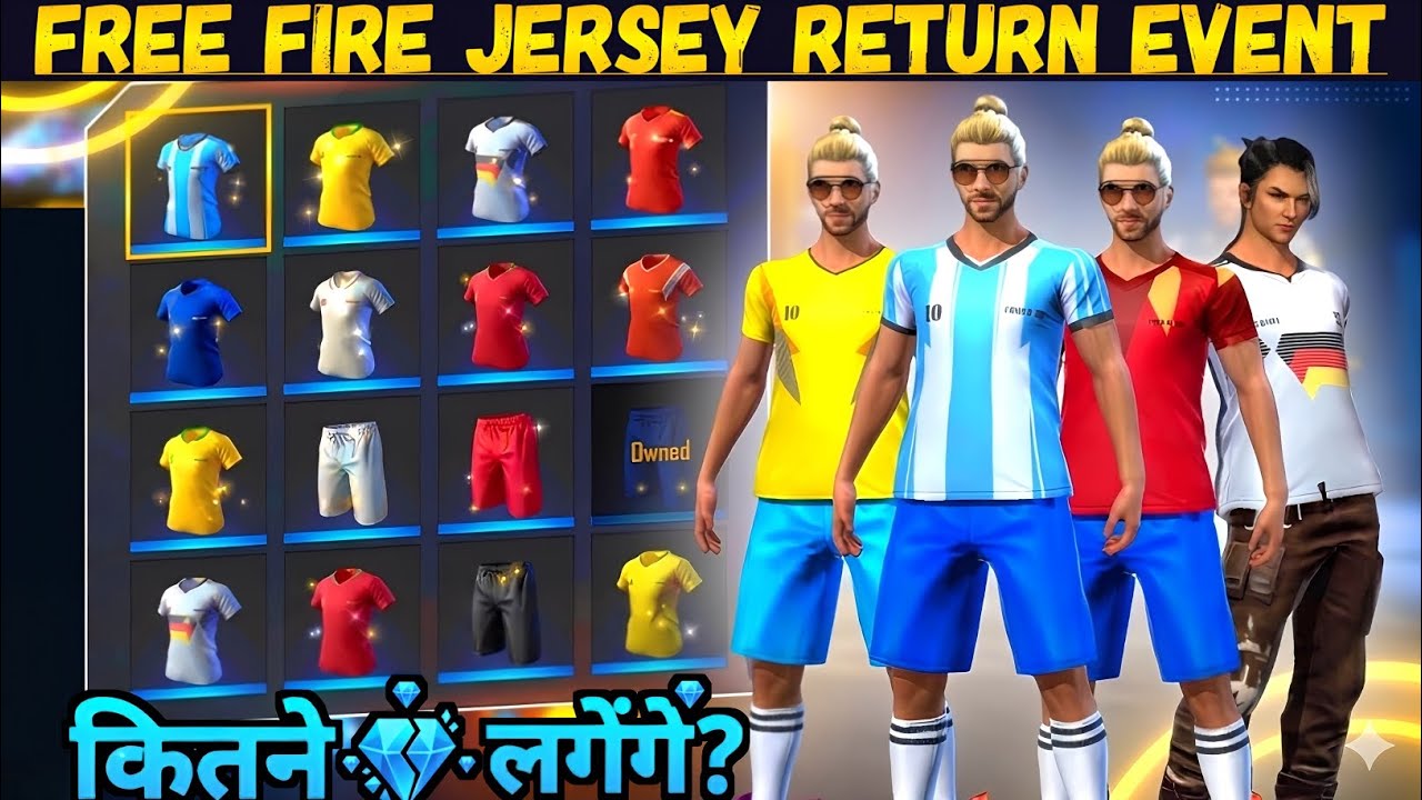 NEW JERSEY EVENT FREE FIRE | FOOTBALL ROYALE EVENT TOTAL KITNA DIAMOND LAGEGA | 4 JUNE NEW EVENT FF